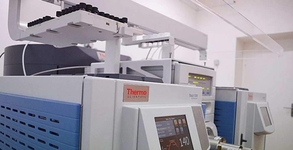 ALS Czech Republic: HRMS laboratoř ALS Czech Republic v Pardubicích