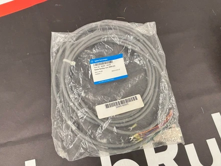 Agilent Remote kabel pro všeobecné použití, 5 m, 35900-60920 (Nový)