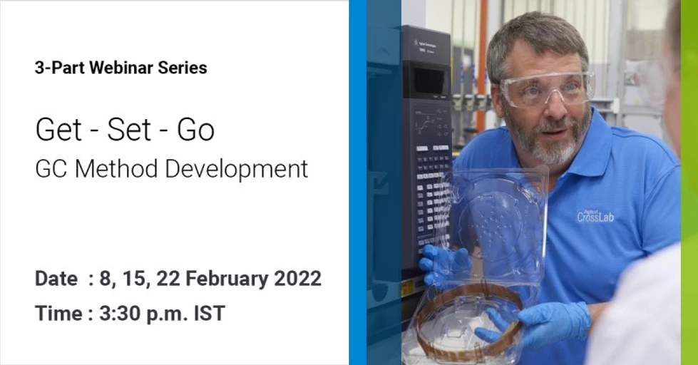 Agilent Technologies: Developing a Robust GC Method