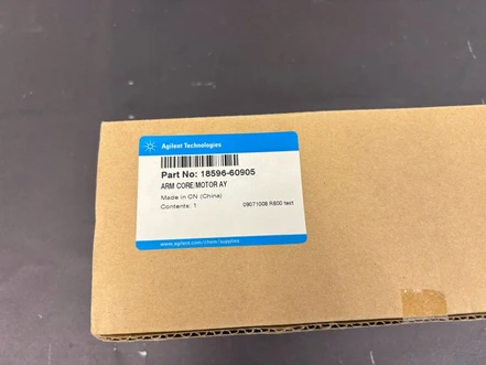 Agilent sestava motoru Tray arm core/vial gripper motor assembly pro autosampler 7673 ALS, 18596-60905 (Nová)