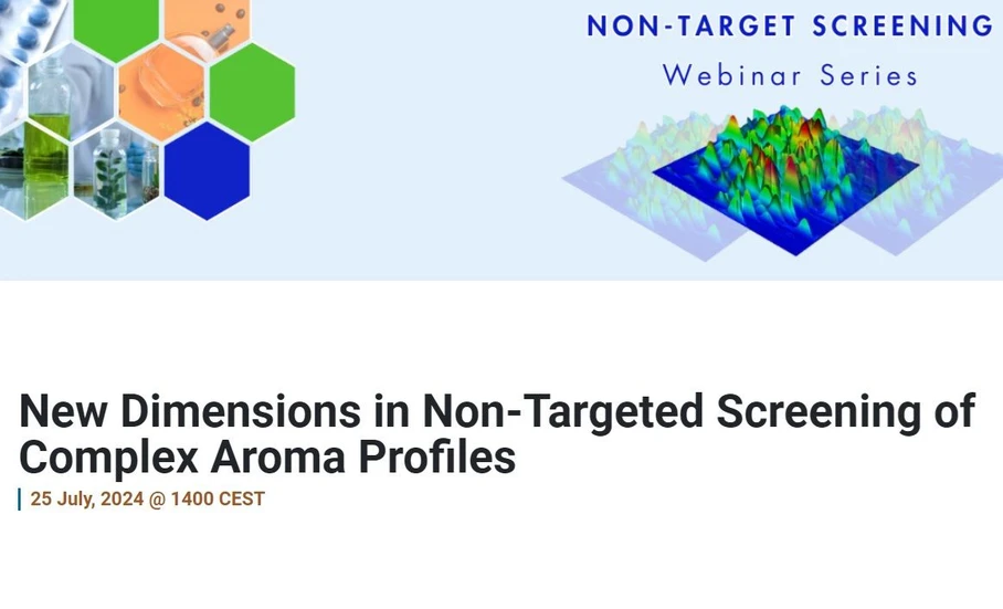 LECO: New Dimensions in Non-Targeted Screening of Complex Aroma Profiles