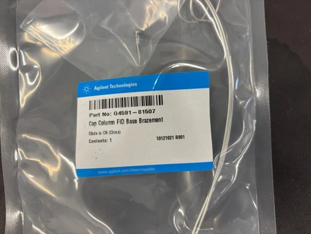 Agilent FID Base Brazement pro Intuvo 9000 GC, G4591-81507 (Nové)