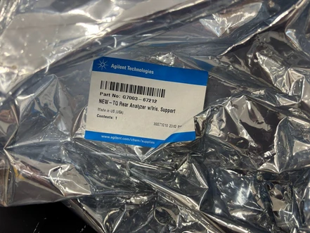 Agilent GC/QQQ zadní analyzátor s Iris optikou (G7003-67212) (Testováno)