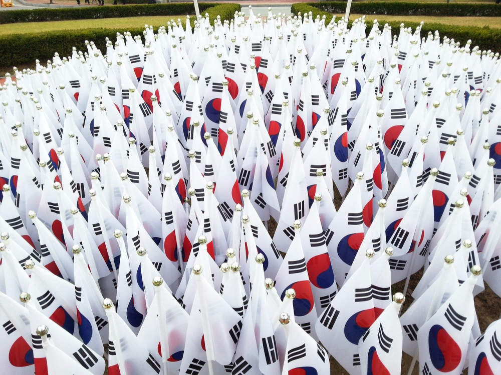 Pixabay/HeungSoon: Jižní Korea: Globálně mobilní vědecká země