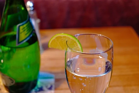 Identifikace senzoricky aktivních látek minerálních vod s citrónovou příchutí pomocí plynové chromatografie s olfaktometrickým detektorem